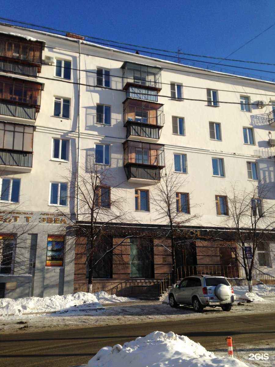 Отзывы на компанию Braschi в Челябинске c фото - фотография 2 из 2