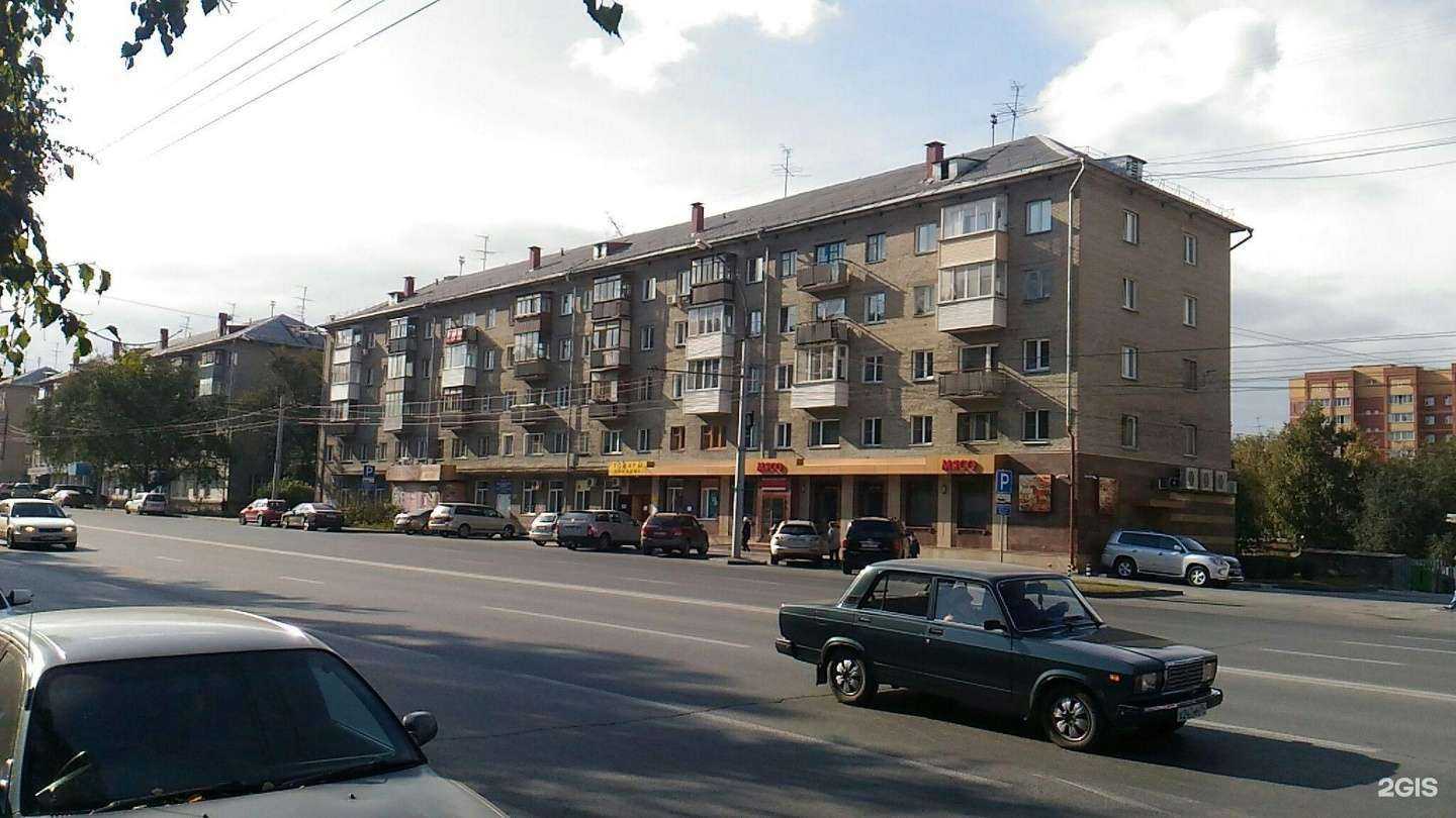 Отзывы на компанию Магазин мясной продукции в Новосибирске c фото - фотография 2 из 2