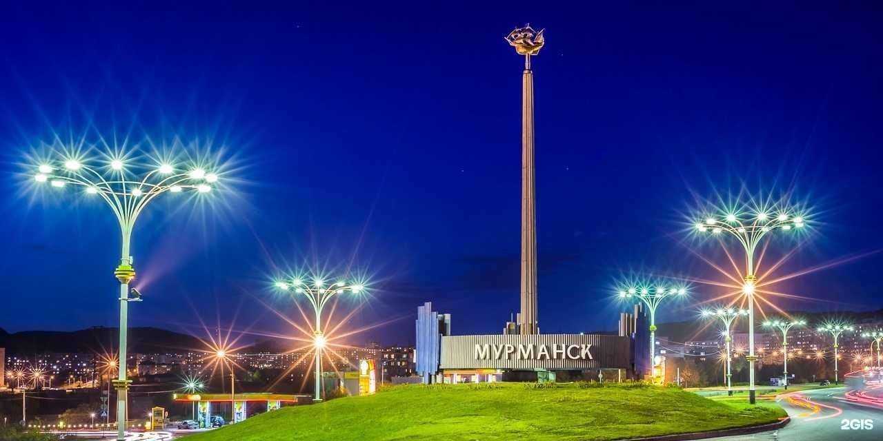 Отзывы на компанию Детский сад №11 г. Мурманск в Мурманске c фото