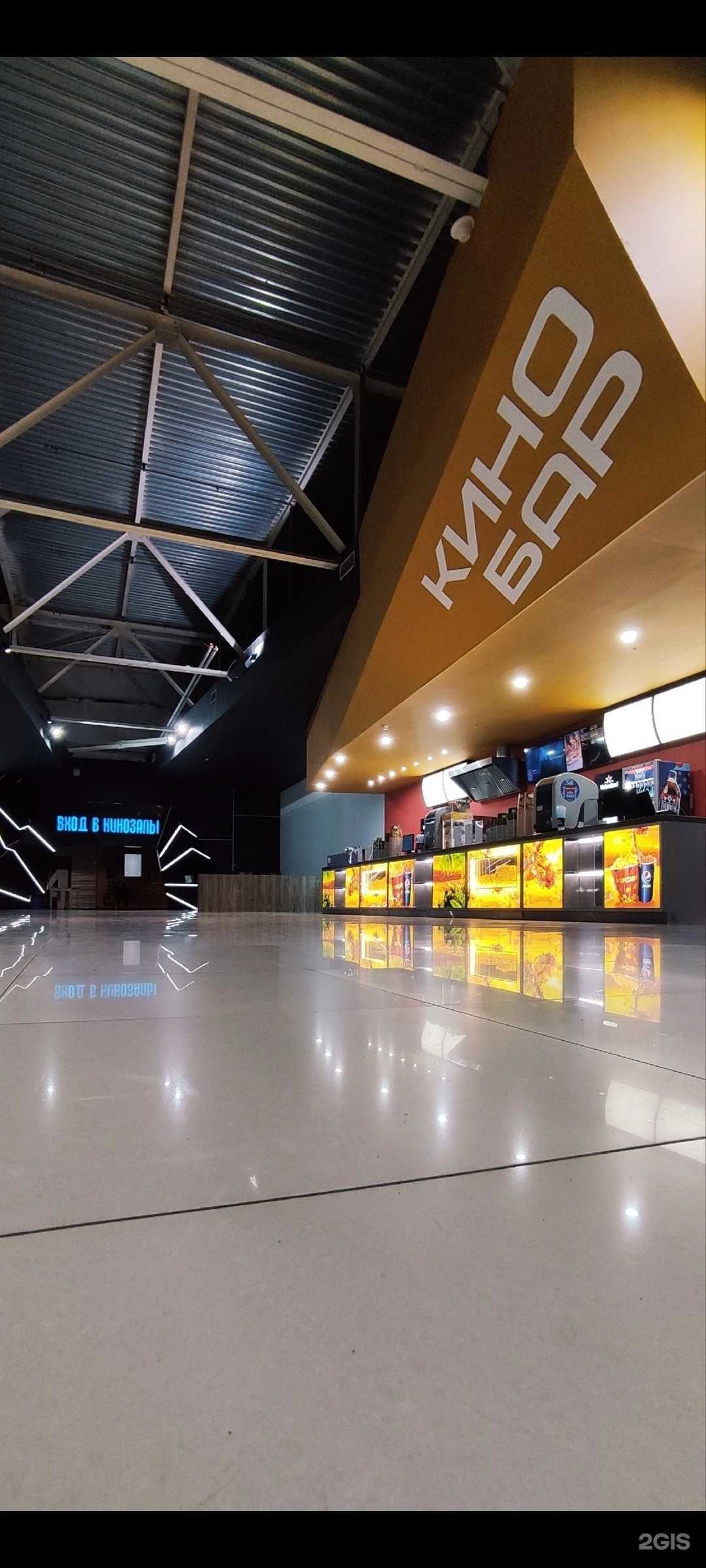 Отзывы на компанию Naran cinema в Улан-Удэ c фото