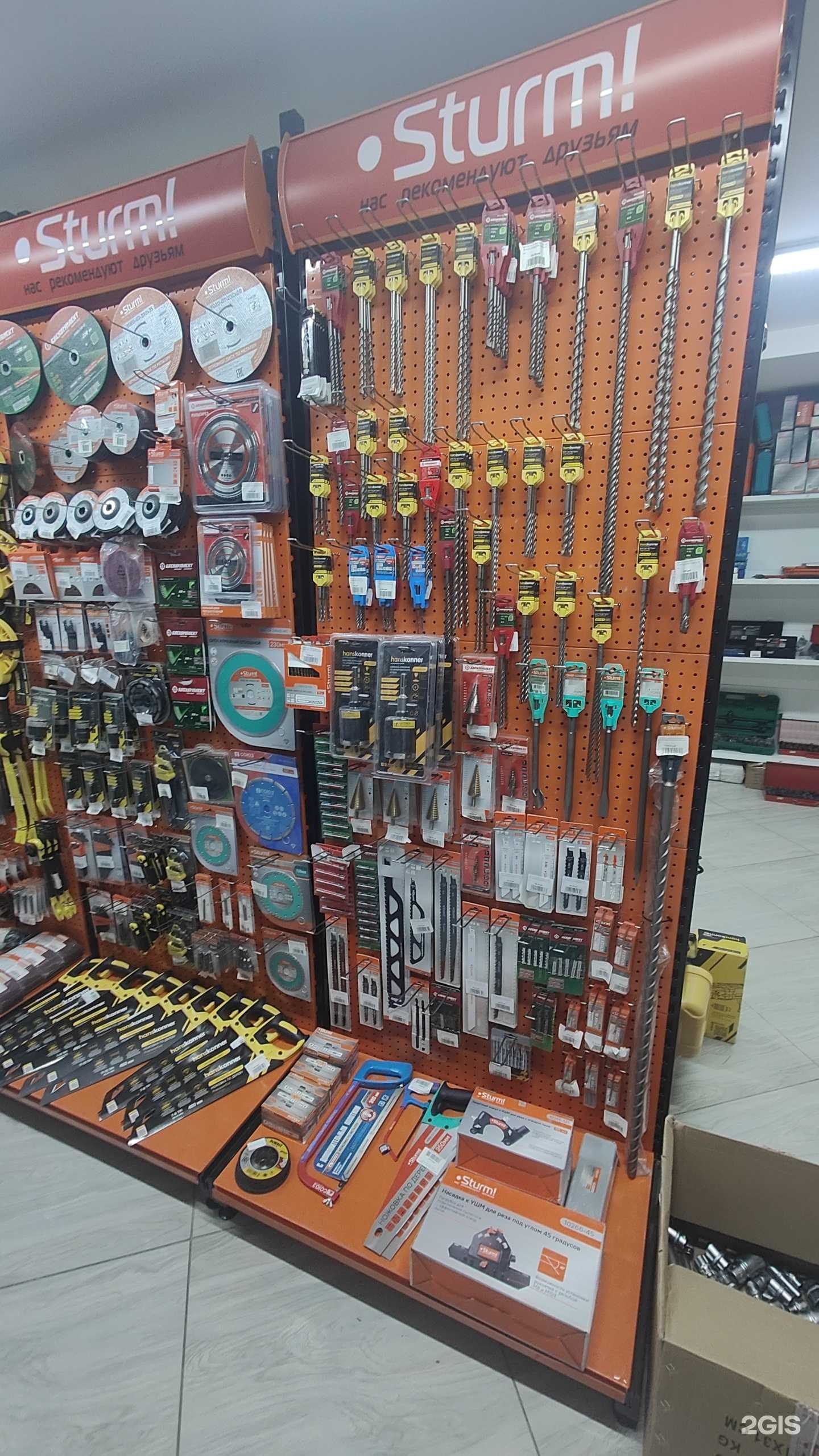 Отзывы на компанию Про инструмент в г. Липецк c фото