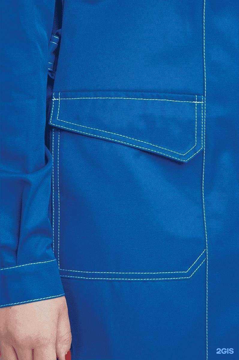 Отзывы на компанию Спутник в Липецке c фото