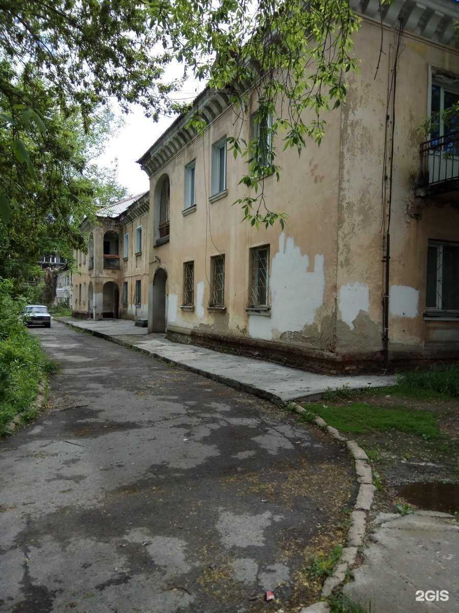 Отзывы на компанию Налоговая помощь в Новосибирске c фото - фотография 2 из 2