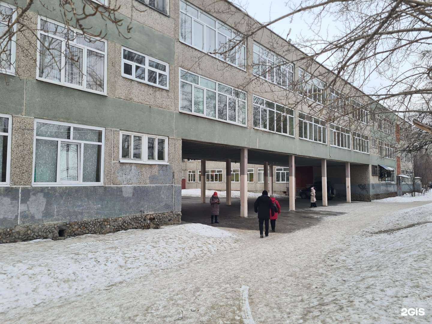 Отзывы на компанию Лицей №12 в Екатеринбурге c фото