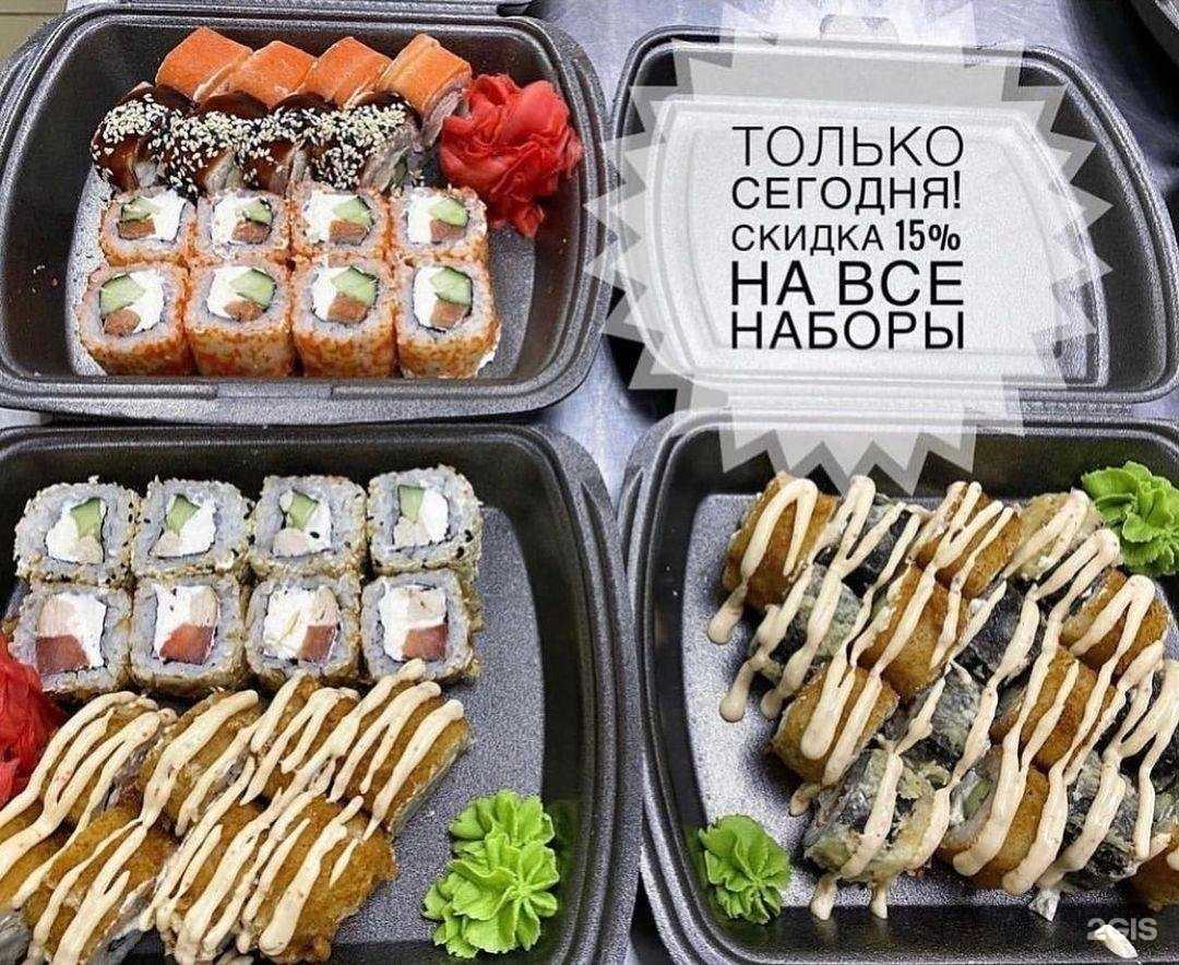 Отзывы на компанию Ви лав в Зеленодольске c фото