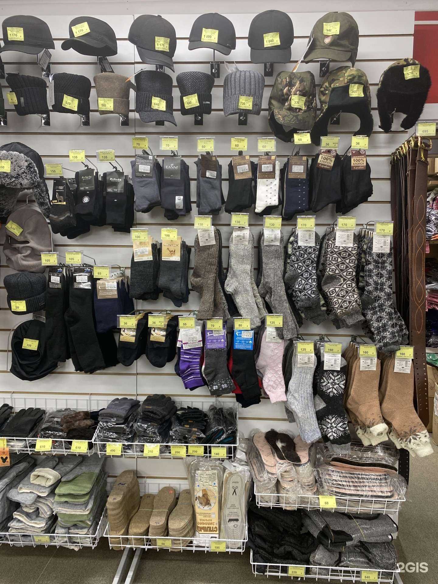 Отзывы на компанию Вива-текс в Якутске c фото