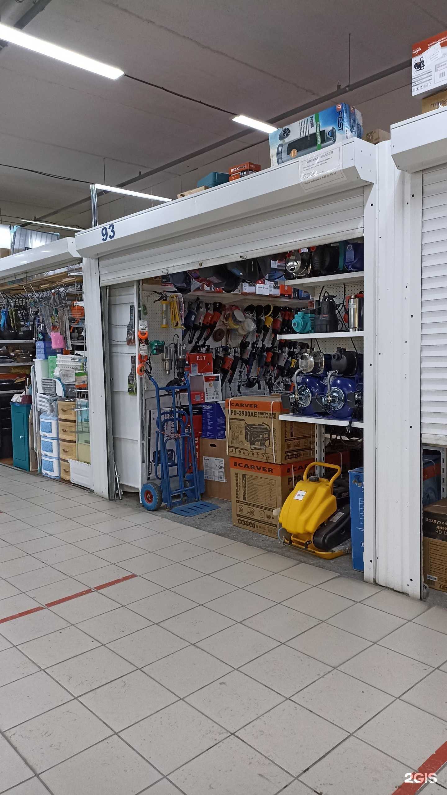 Отзывы на компанию Магазин промышленного оборудования и инструмента в г. Тюмень c фото