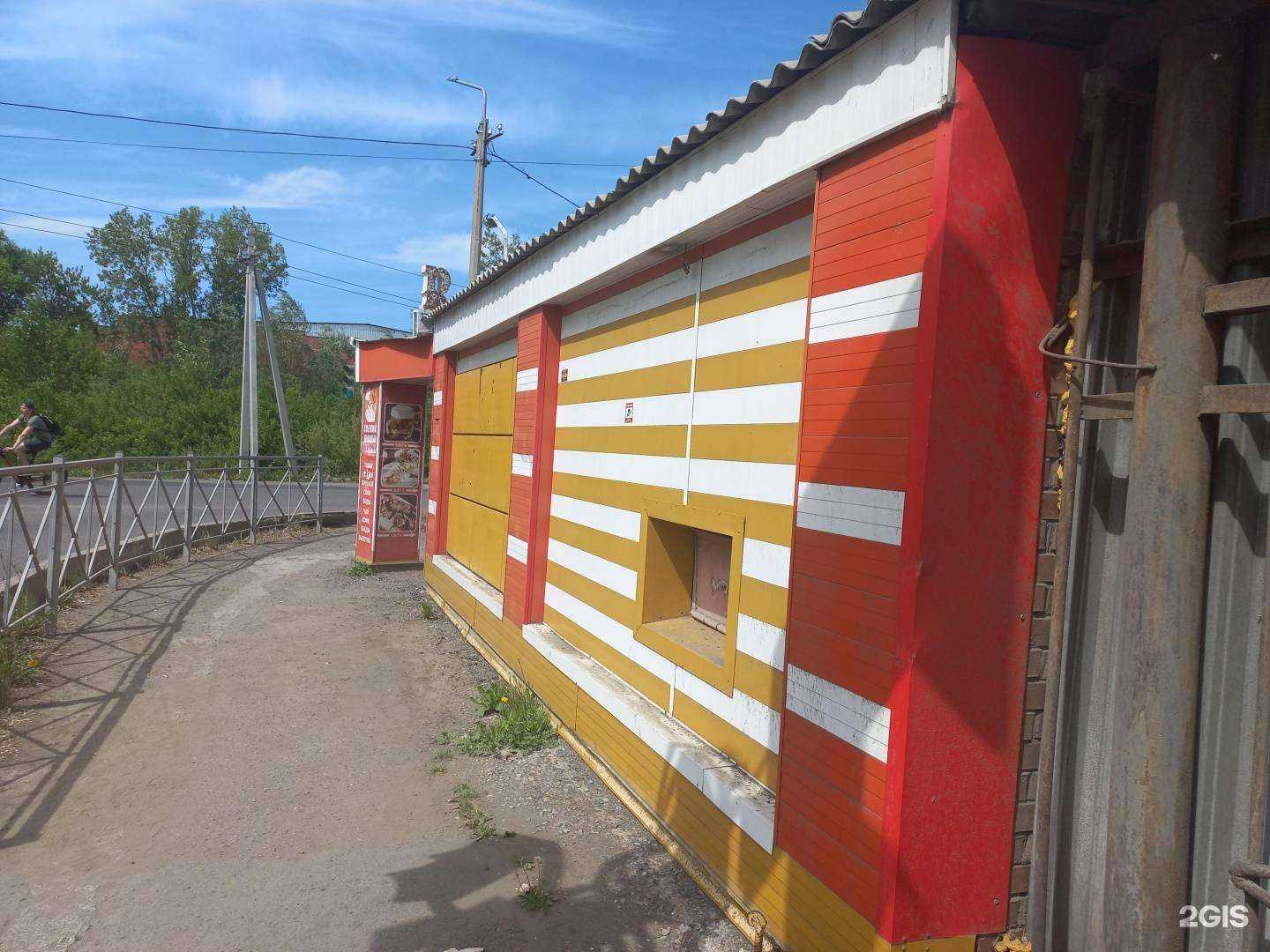 Отзывы на компанию АльпСтрой в Кемерове c фото - фотография 2 из 2