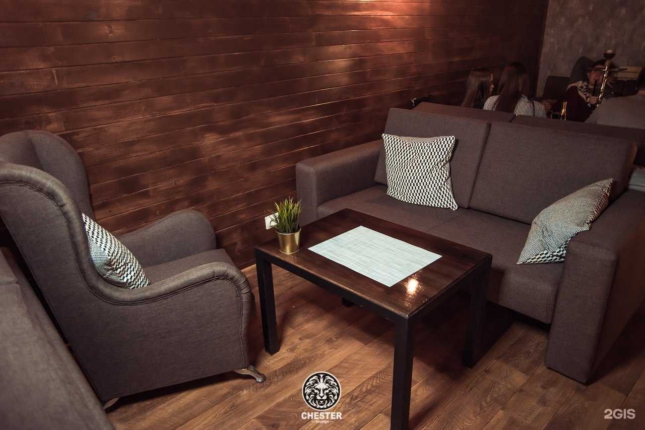 Отзывы на компанию Chester Lounge в Бийске c фото