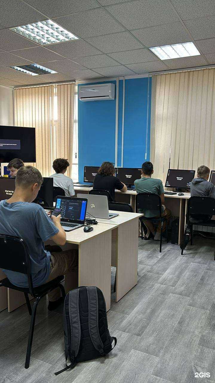 Отзывы на компанию Магистр кода в Омске c фото