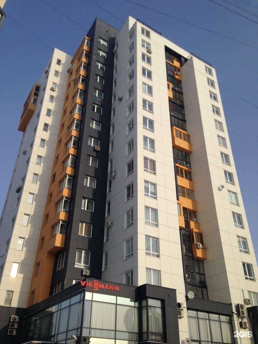 Отзывы на компанию Viessmann в Челябинске c фото - фотография 2 из 2