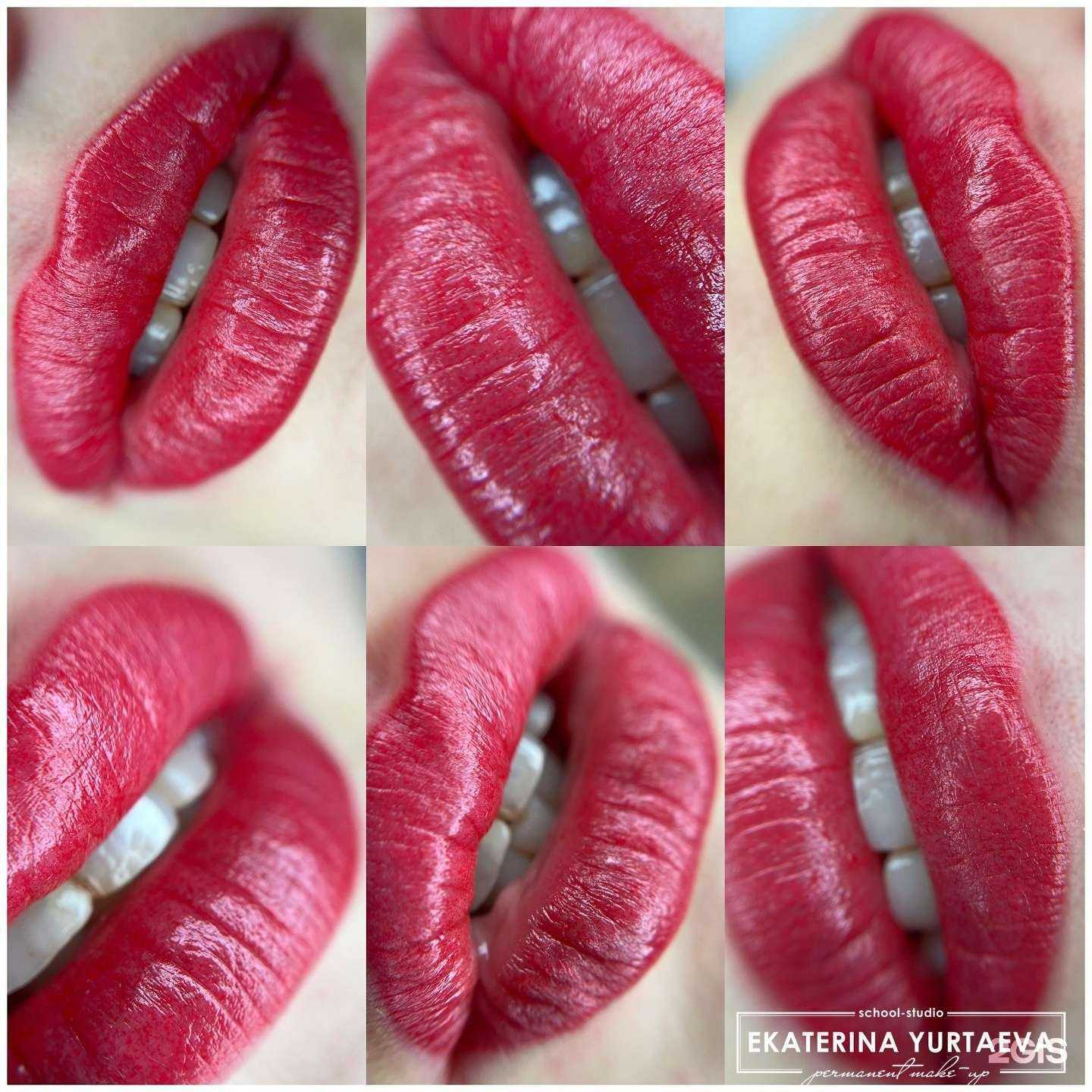 Отзывы на компанию Студия эстетики и красоты Екатерины Юртаевой в г. Оренбург c фото