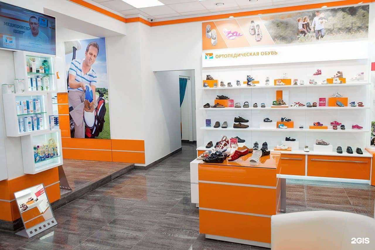 Отзывы на компанию Ортека в Звенигороде c фото - фотография 2 из 3