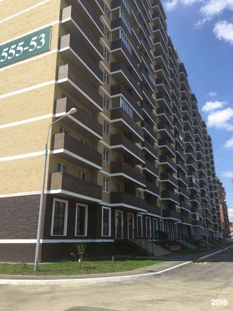 Отзывы на компанию Best time в Краснодаре c фото - фотография 2 из 2