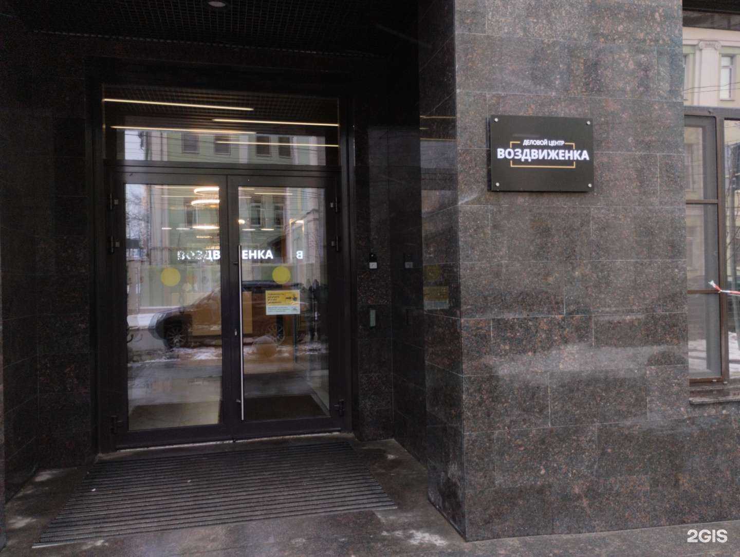 Отзывы на компанию Студия красоты в Туле c фото