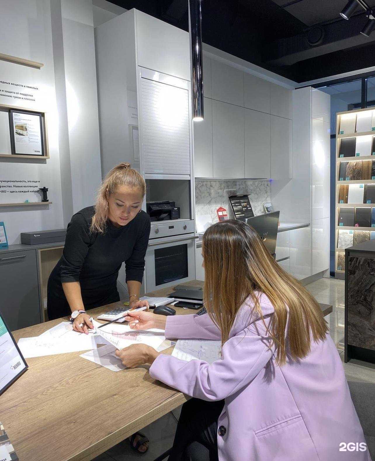 Отзывы на компанию Рехау хоум в Набережных Челнах c фото