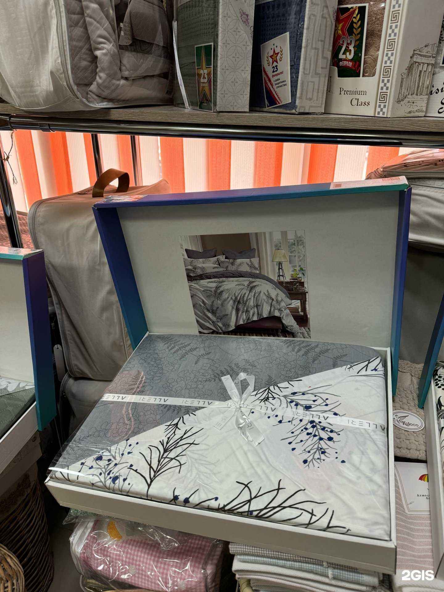 Отзывы на компанию Alleri в Ставрополе c фото