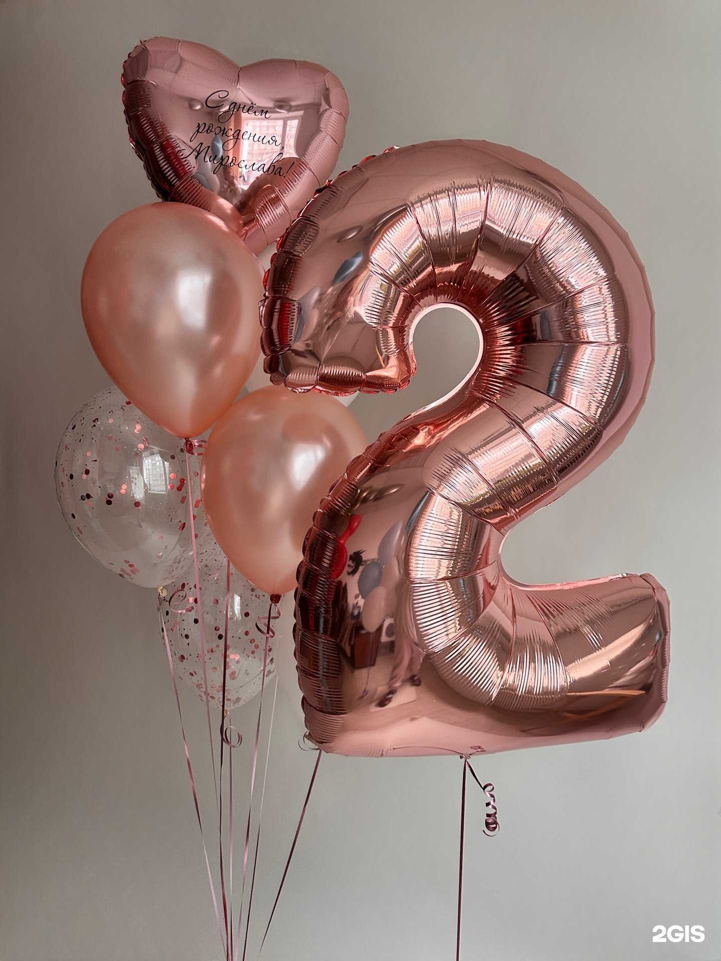 Отзывы на компанию Just Duem в г. Томск c фото