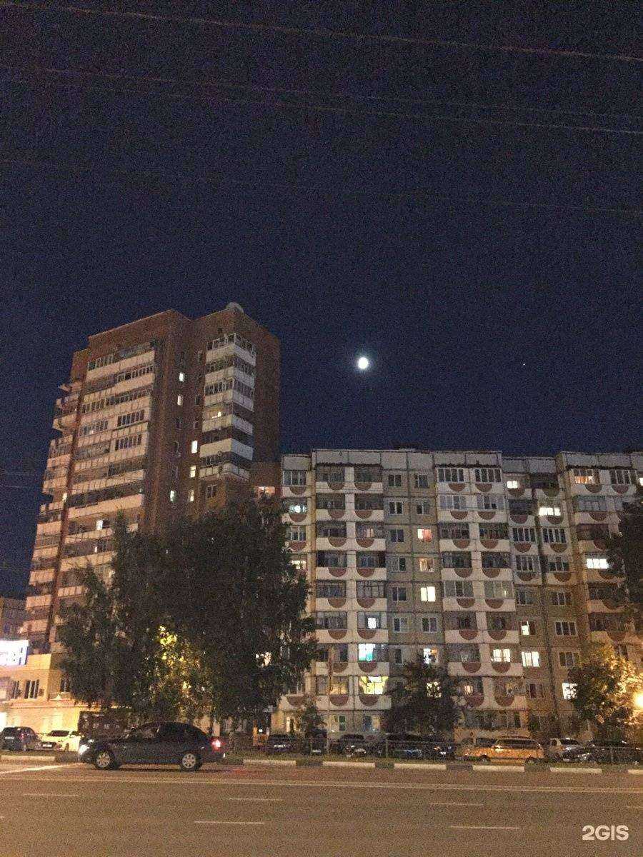 Отзывы на компанию Шаурма online в Белгороде c фото - фотография 2 из 2