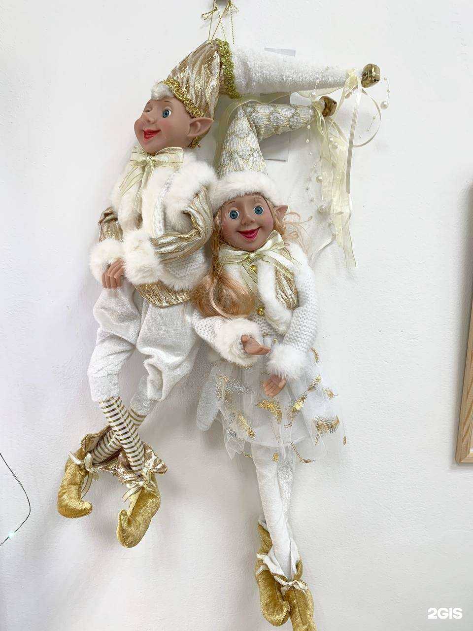 Отзывы на компанию Сто носков+ в Якутске c фото