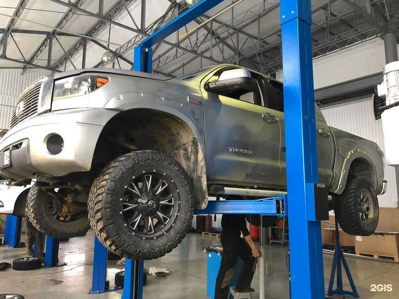 Отзывы на компанию Японский мастер в г. Саратов c фото