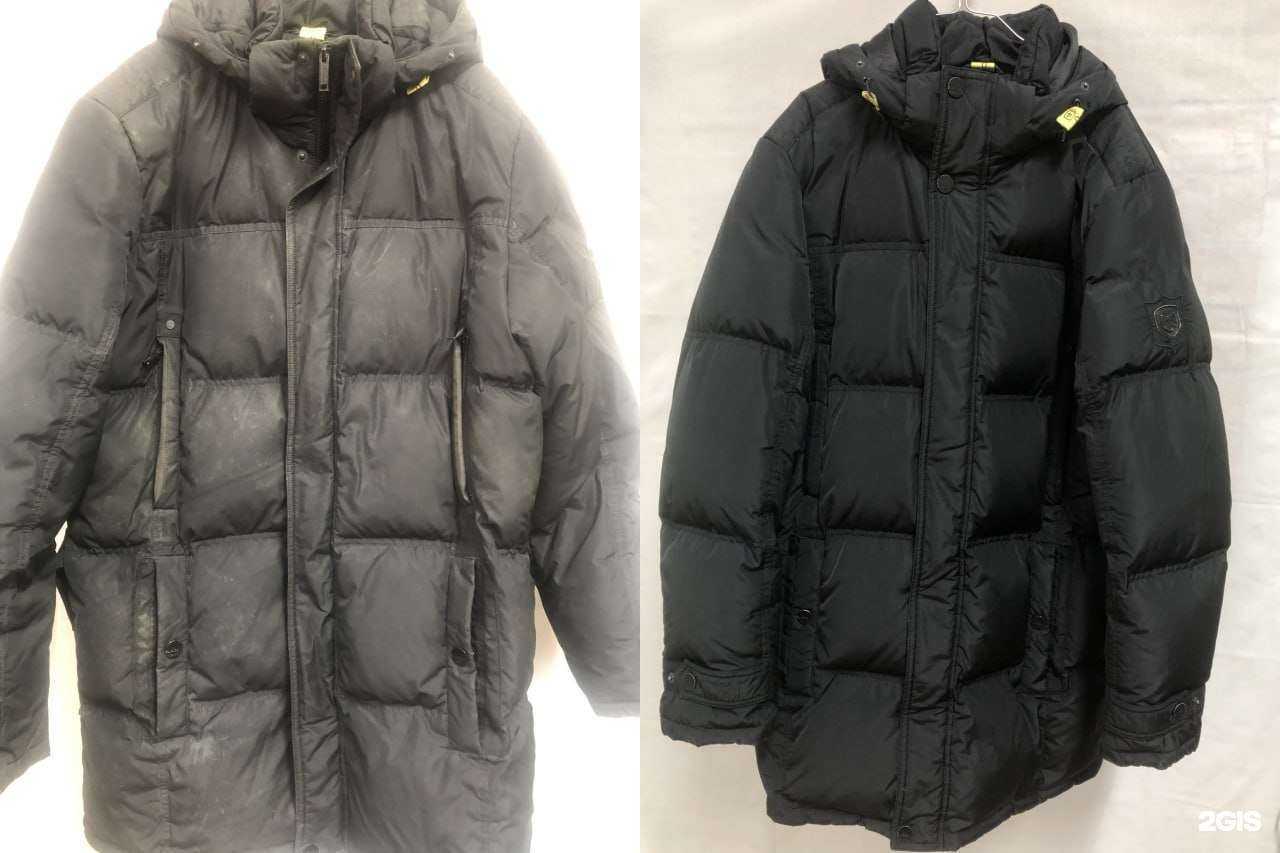 Отзывы на компанию Лавандерия в Нижнем Новгороде c фото