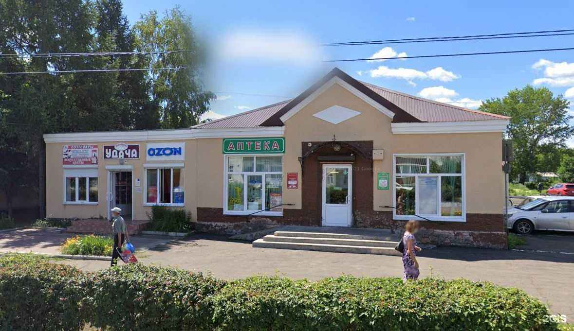 Отзывы на компанию Мясомаркет в г. Омск c фото