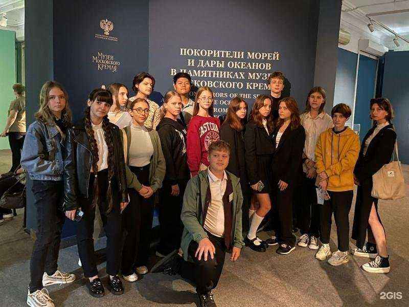 Отзывы на компанию Средняя школа №33 в г. Владивосток c фото