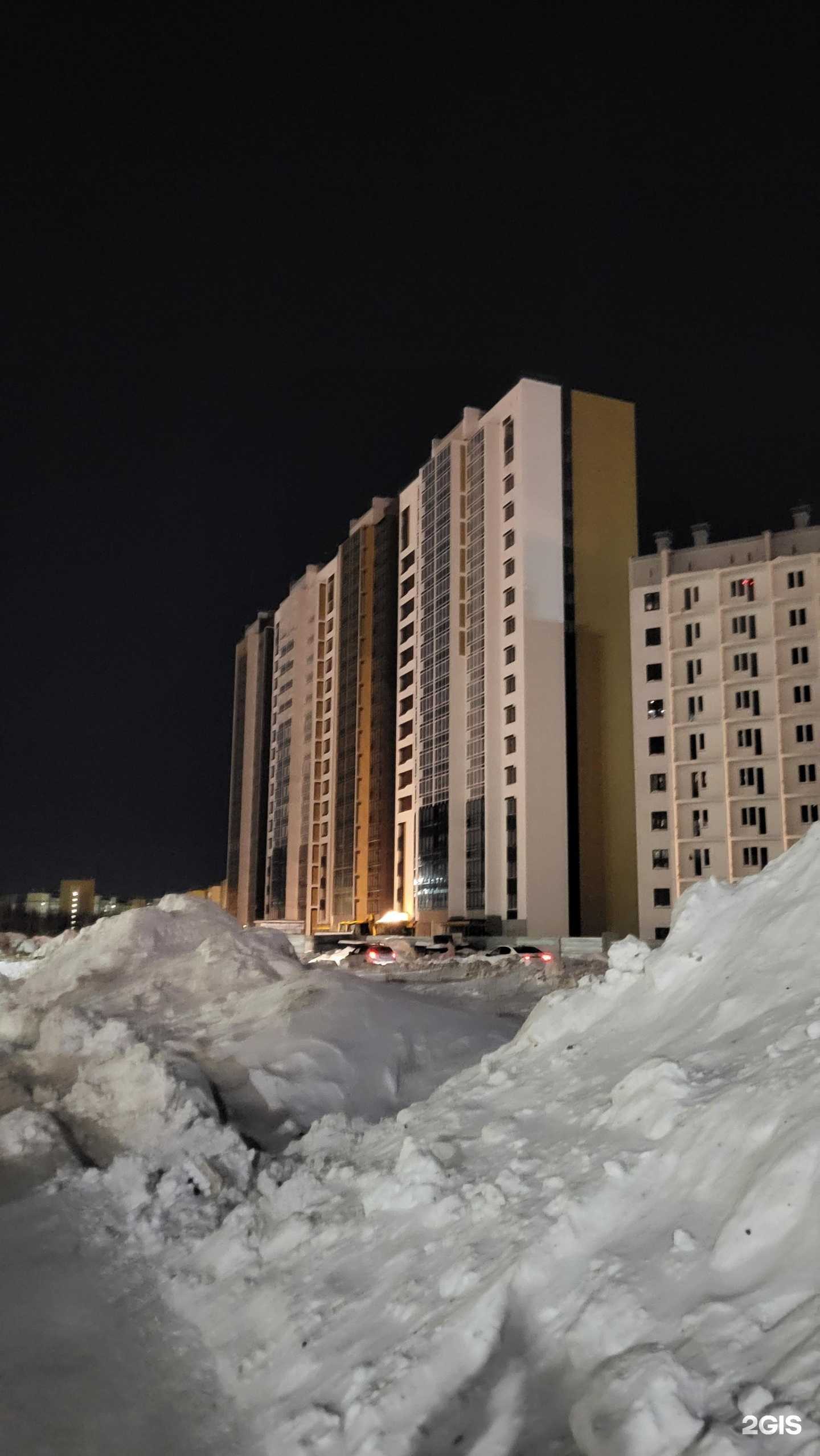 Отзывы на компанию Тмк-экспорт в Челябинске c фото