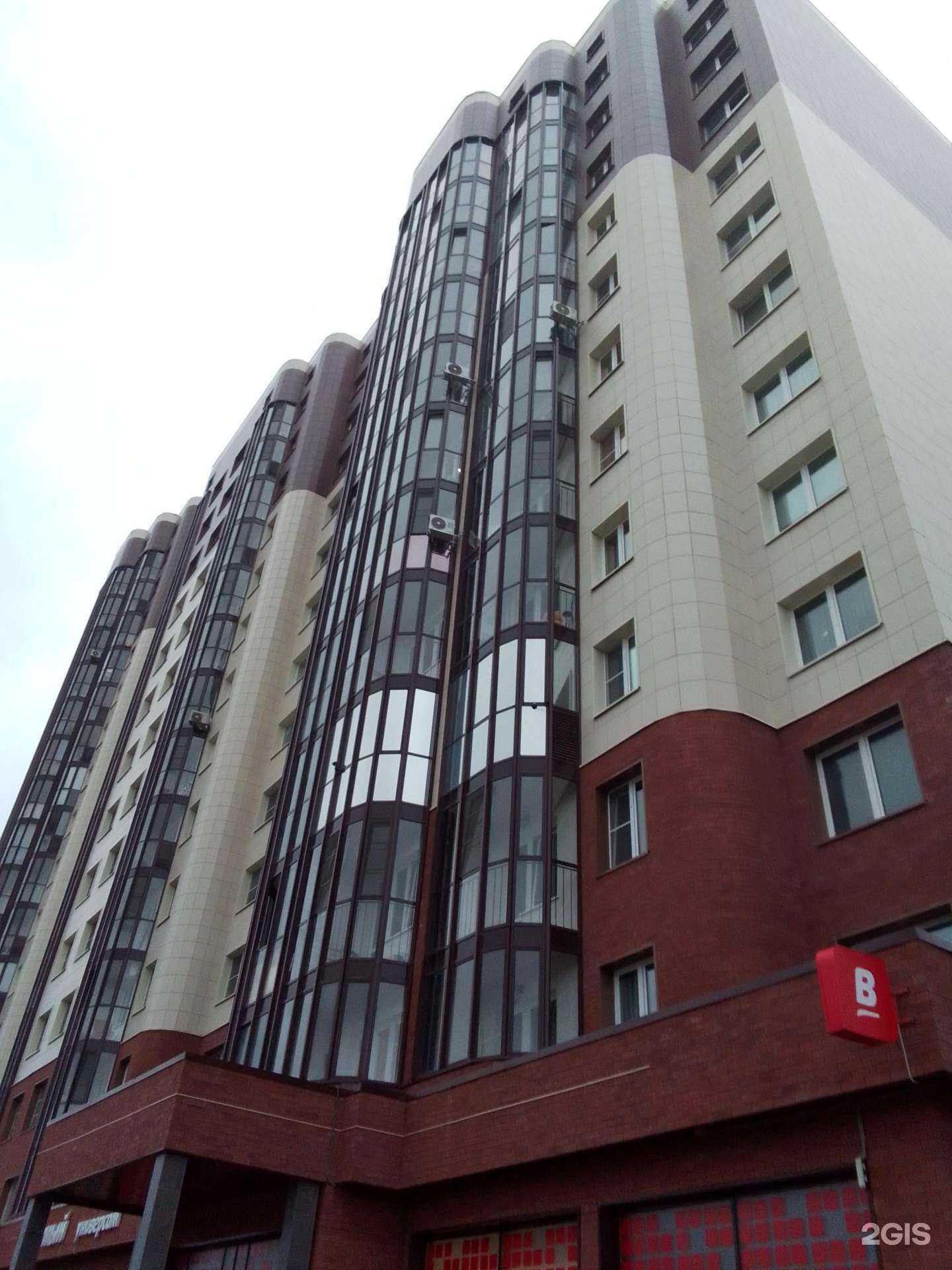 Отзывы на компанию Родня в г. Обнинск c фото