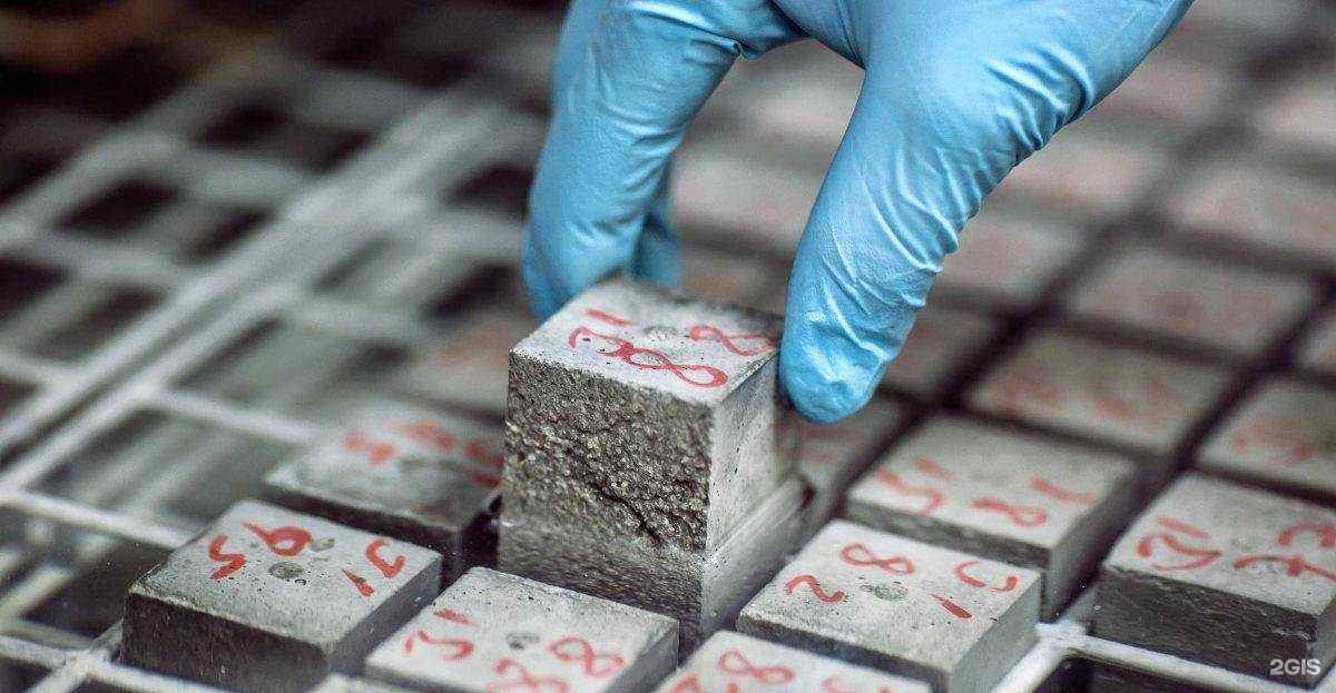 Отзывы на компанию Центр развития строительных технологий в г. Краснодар c фото