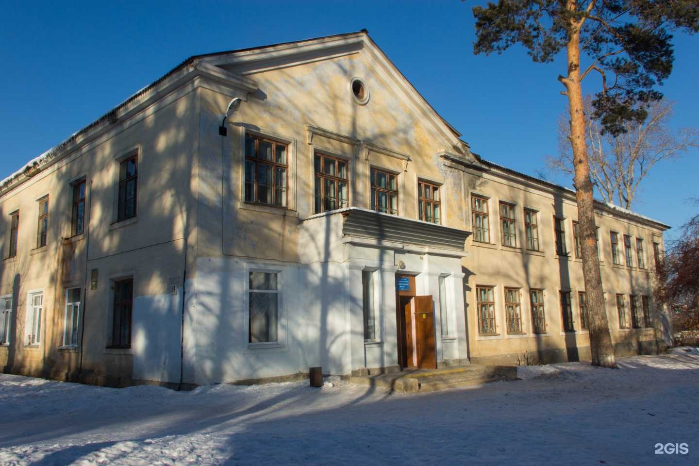 Отзывы на компанию Средняя школа №3 в г. Миасс c фото