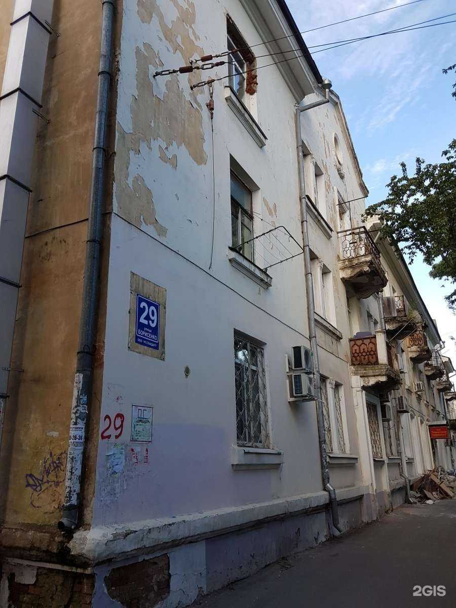 Отзывы на компанию Поликлиника №6 в г. Владивосток c фото