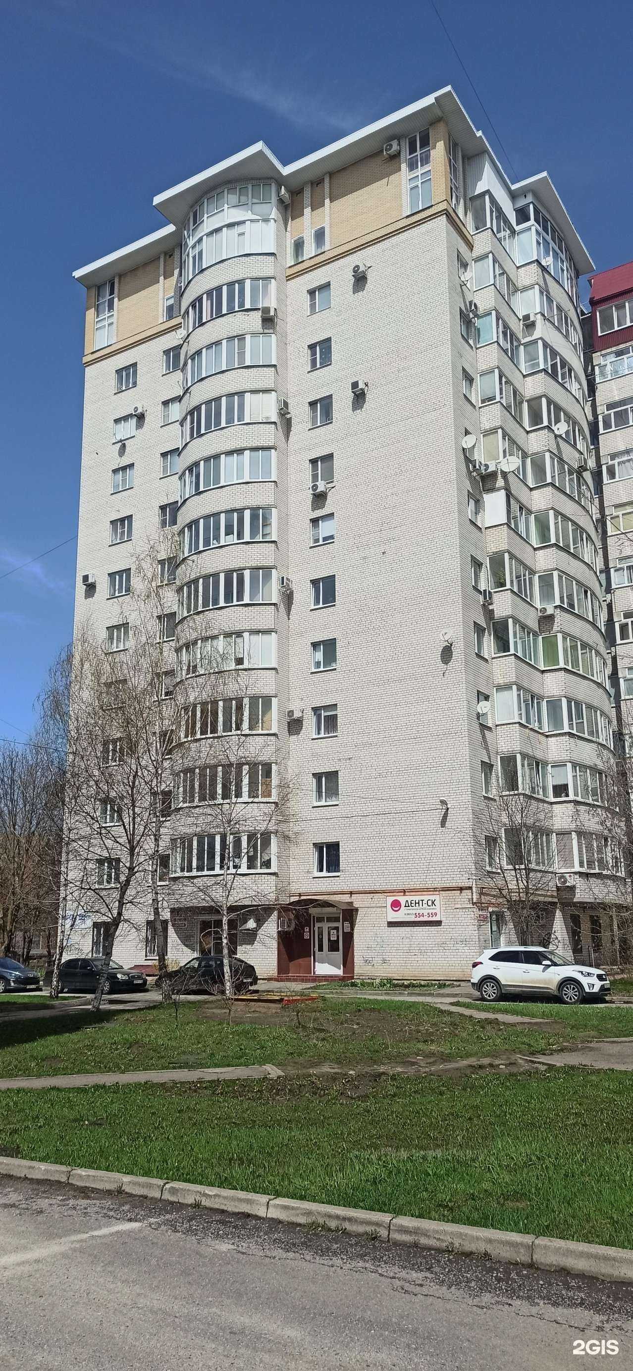 Отзывы на компанию Студия красоты Влада Гарамова в Ставрополе c фото - фотография 2 из 2