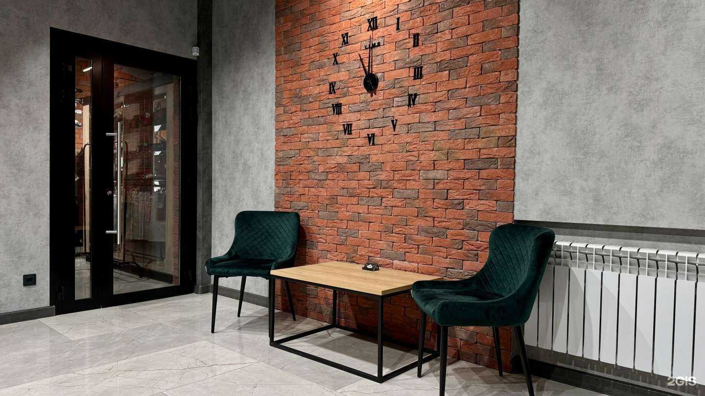 Отзывы на компанию Ритуал в г. Энгельс c фото