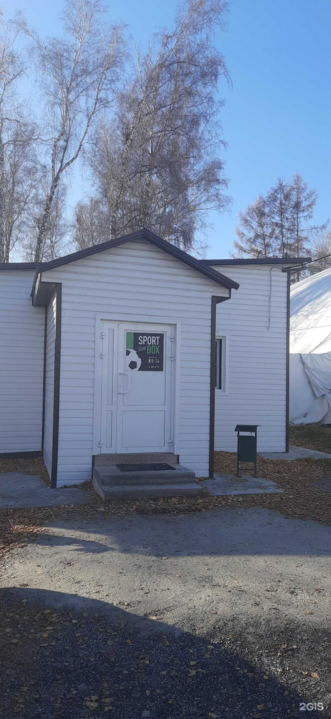 Отзывы на компанию Dream team в Новосибирске c фото - фотография 2 из 2