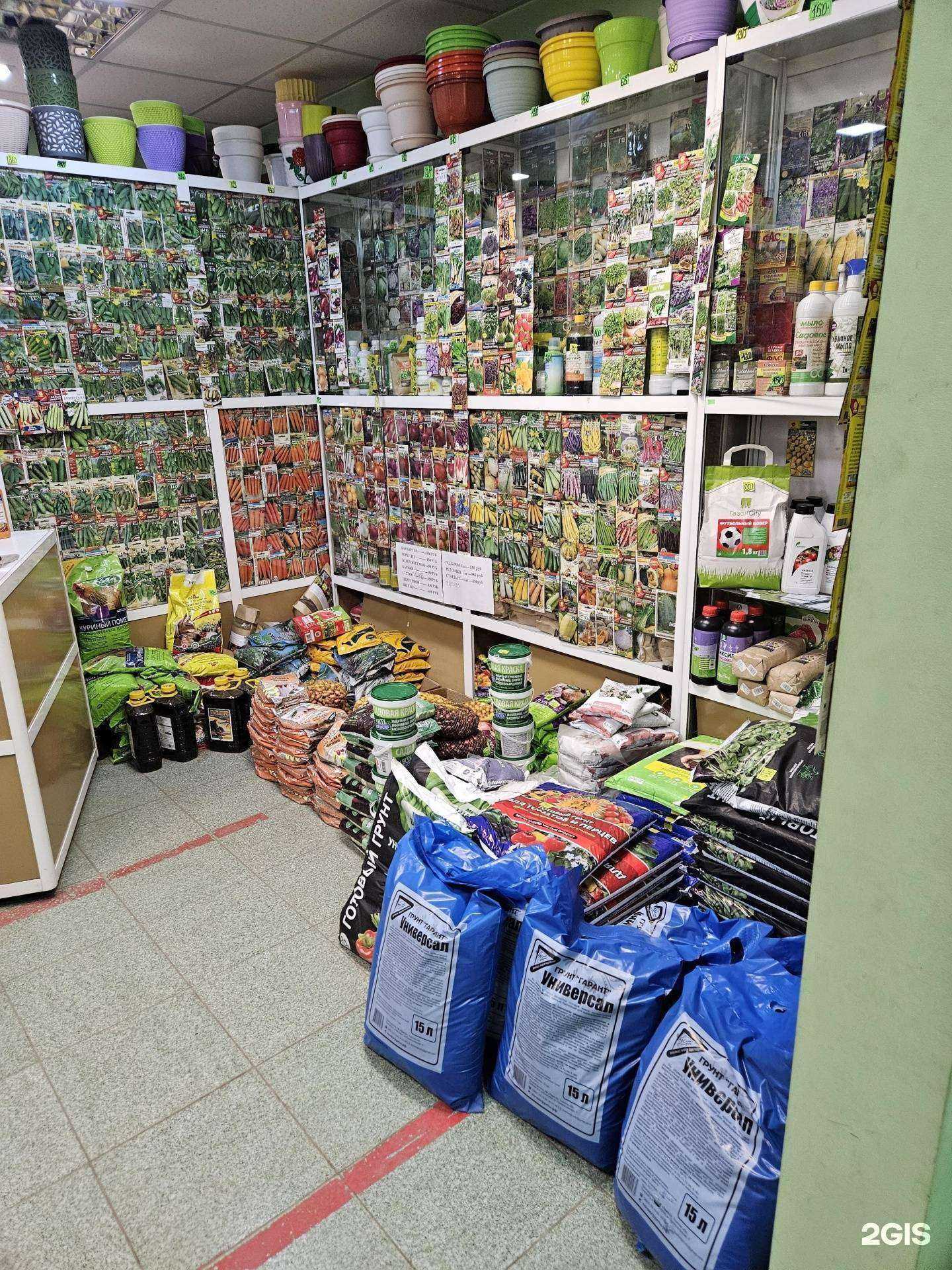 Отзывы на компанию Лужок в г. Красноярск c фото