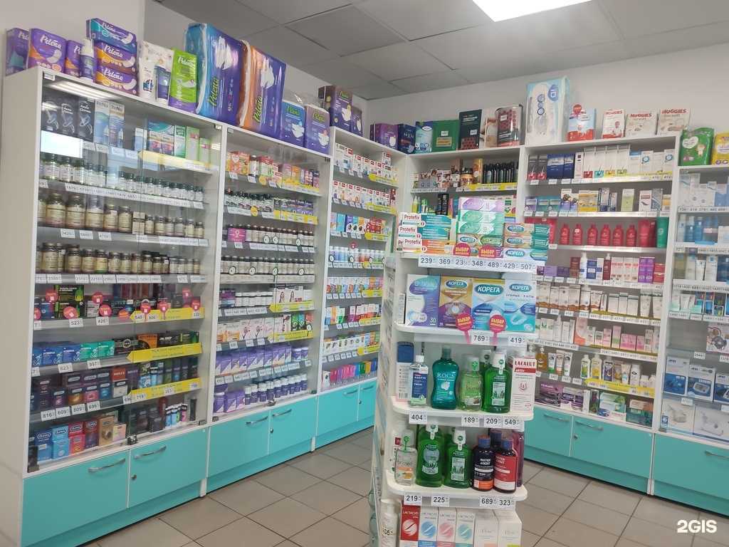 Отзывы на компанию Планета здоровья в г. Мурманск c фото