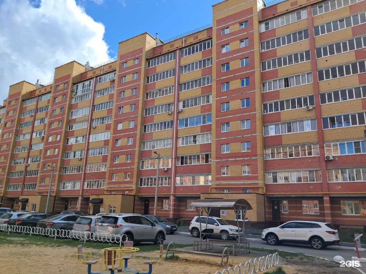 Отзывы на компанию Вита Экспресс в Йошкар-Оле c фото - фотография 2 из 3