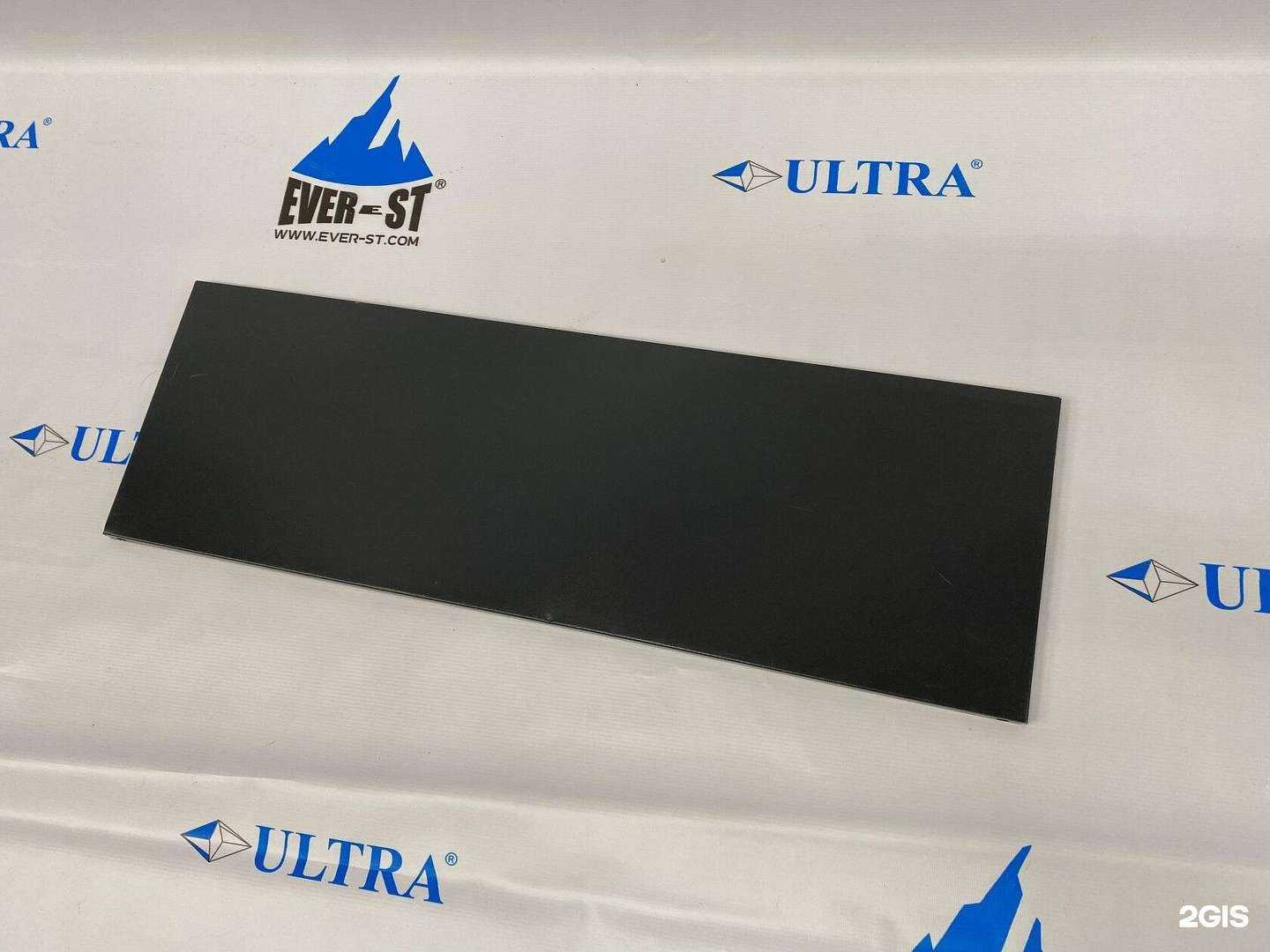 Отзывы на компанию Магнитогорский завод прецизионных сеток в Магнитогорске c фото