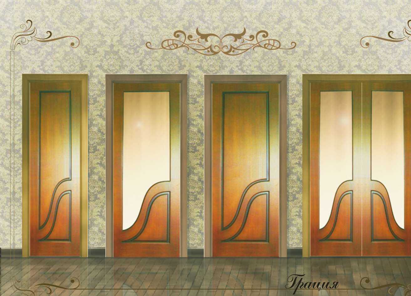 Отзывы на компанию Дубрава в г. Миасс c фото