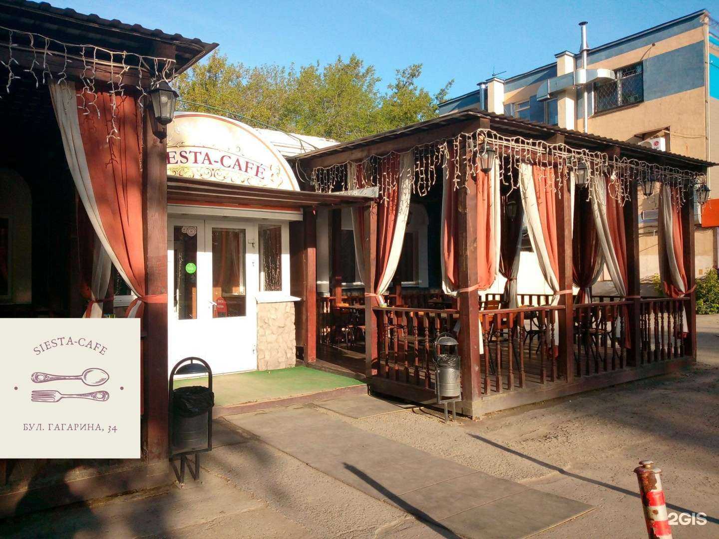 Отзывы на компанию Siesta в г. Пермь c фото