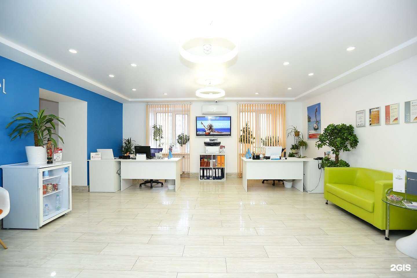 Отзывы на компанию Coral travel в Краснодаре c фото