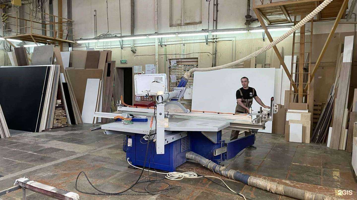 Отзывы на компанию КнК в Одинцове c фото