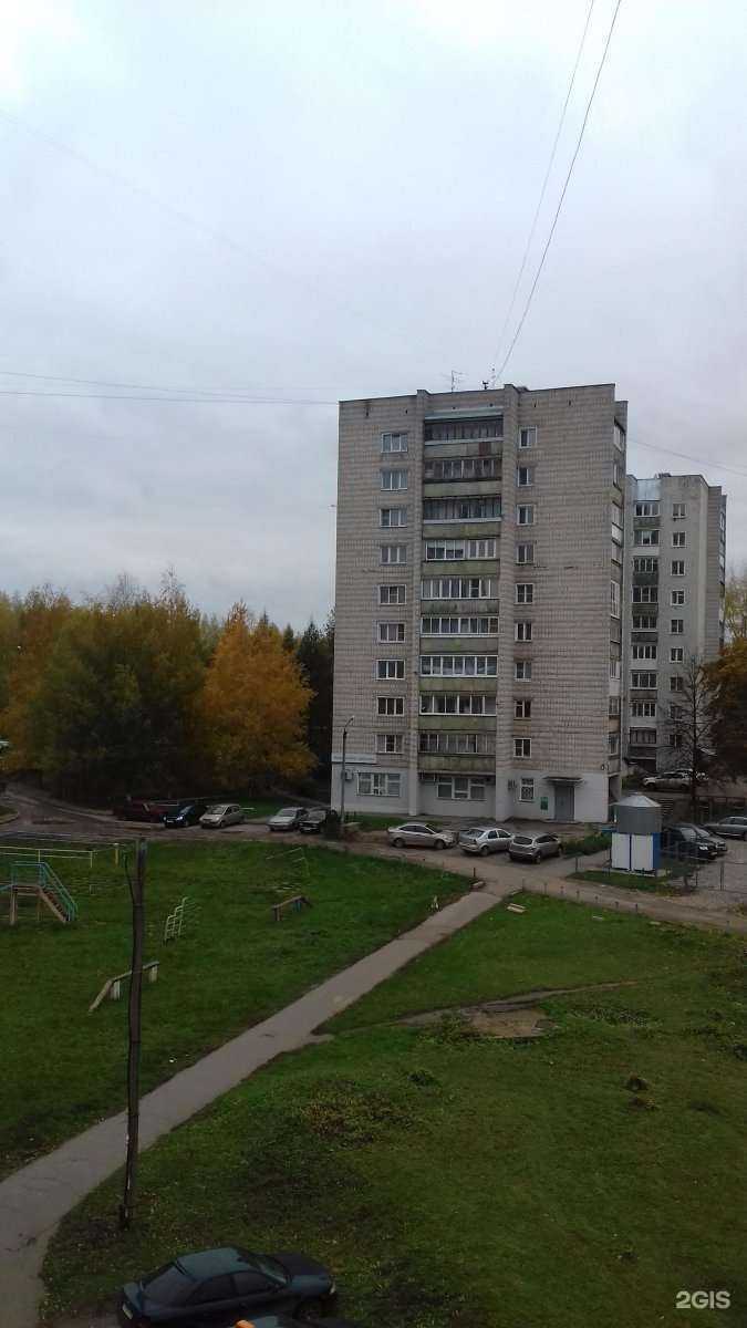 Отзывы на компанию Гламур в Кирове c фото - фотография 2 из 2