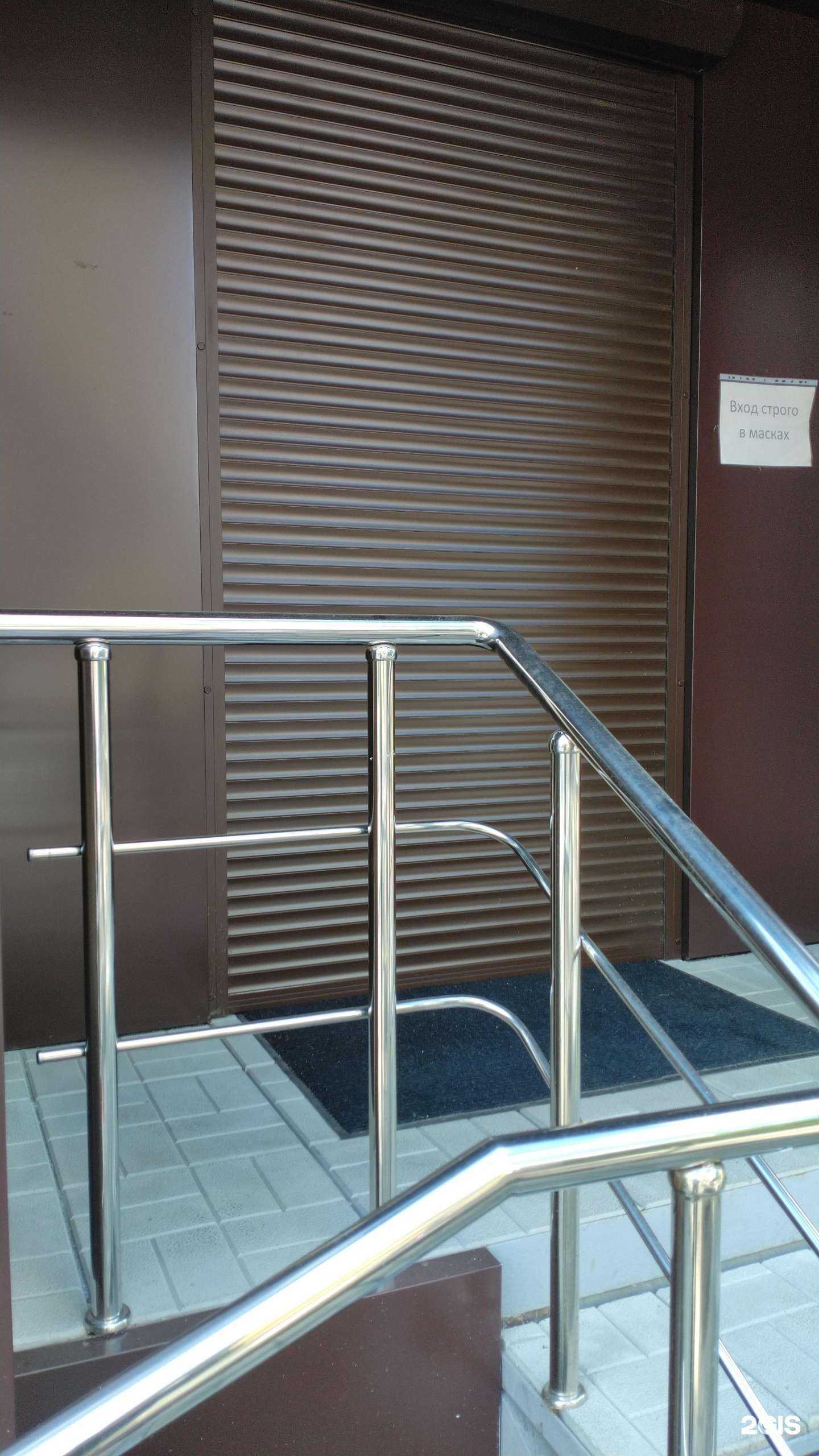 Отзывы на компанию Эксперт недвижимость в Челябинске c фото