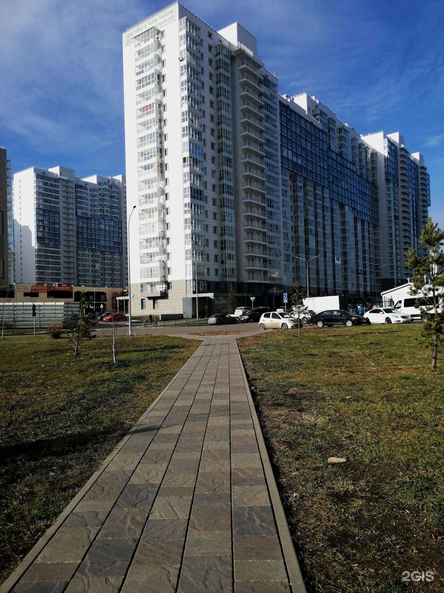 Отзывы на компанию Бриллиант в Красноярске c фото - фотография 2 из 2