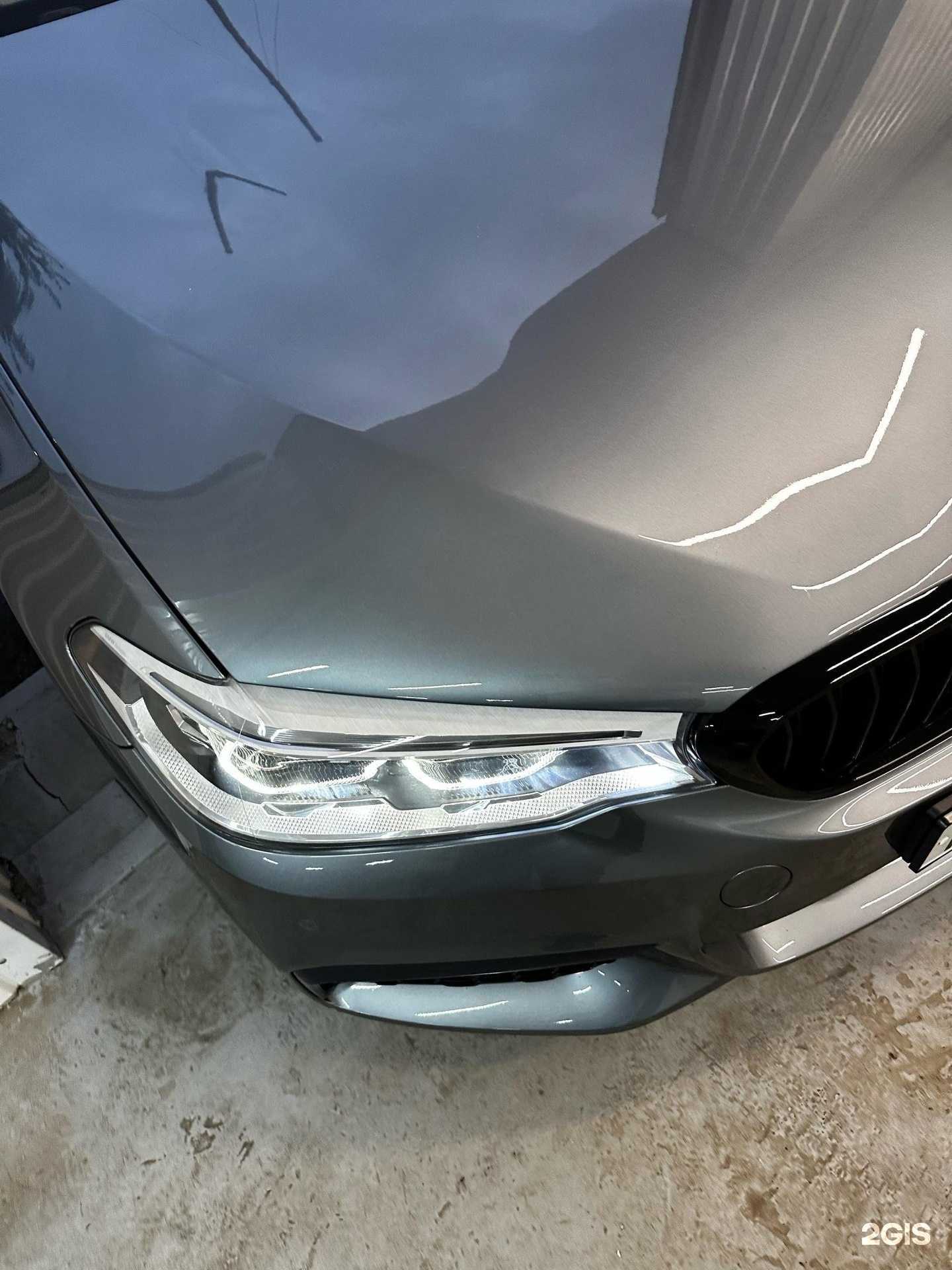 Отзывы на компанию Katari customs в г. Энгельс c фото