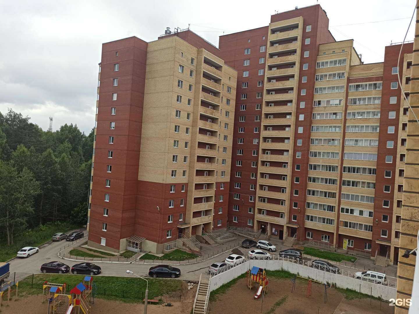 Отзывы на компанию Лидия в Перми c фото - фотография 2 из 2