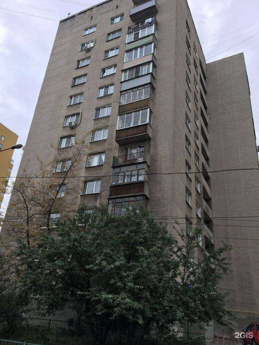 Отзывы на компанию Максавит в Нижнем Новгороде c фото - фотография 2 из 2